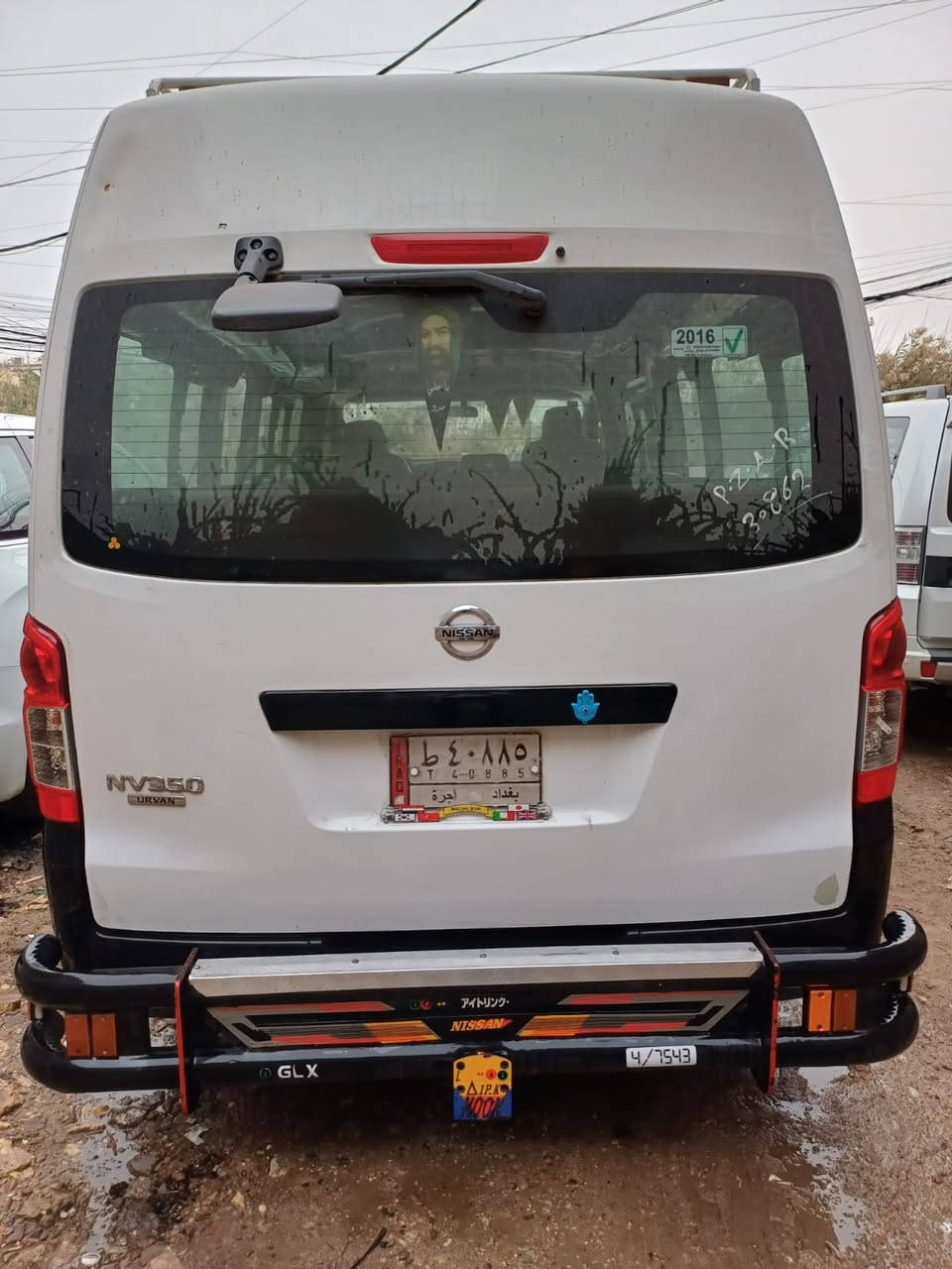 السلام عليكم
نيسان يورفان 2016 
محرك جديد مبدل بل كارتون 
سياره جاهزه عل آخر حبايه اي نقص مابيها 
دوشمه كشنات ورضيات جديده 
سياره بدون صبغ مكفوله من اي ضربه 
مكانها بغداد حي القاهر 
السعر 235 $ بيها مجال 
رقمي ***********
