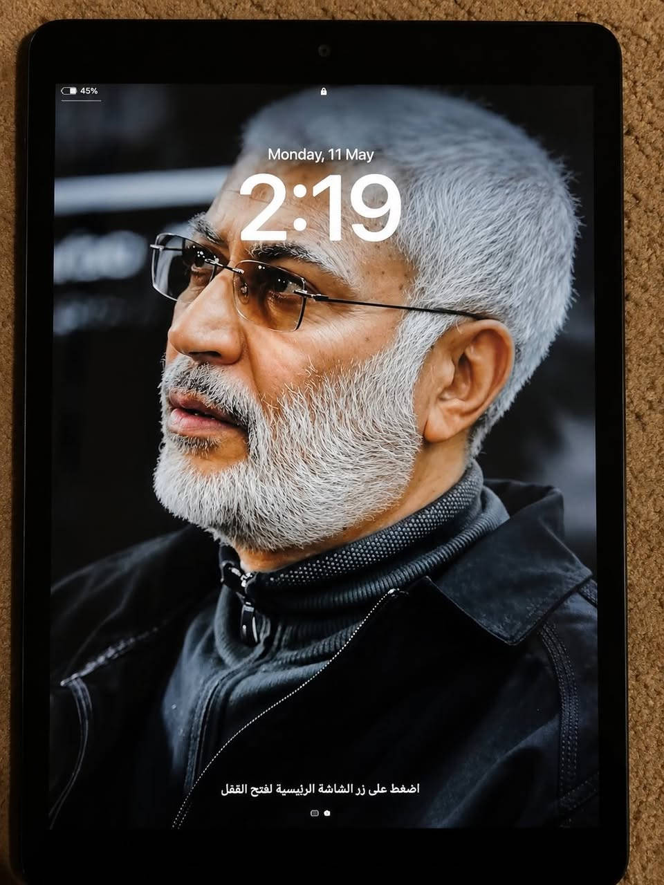 ايباد 7 للبيع ذاكره 32 بطاريه 89 سعر 145 وبيه مجال


**إذا كنت صاحب هذا الإعلان وتريد حذفه لأي سبب، رجاءا أرسل رسالة إلى الدعم الفني**