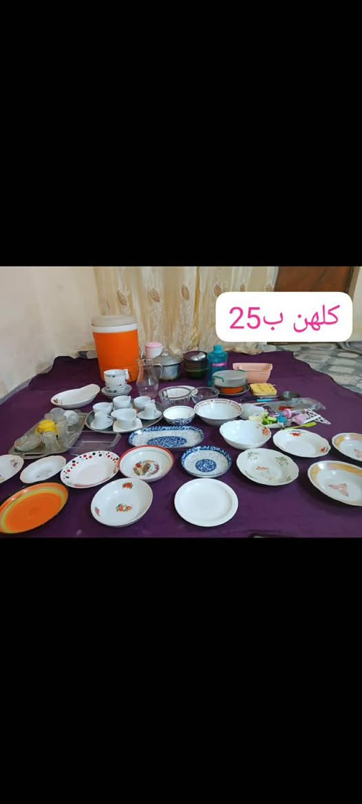 للبيع


**إذا كنت صاحب هذا الإعلان وتريد حذفه لأي سبب، رجاءا أرسل رسالة إلى الدعم الفني**