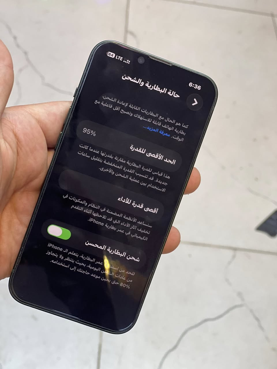 ايفون 13 عادي
ذاكرة 128
باتري 95
دبل سيم ch 
لون مميز سعرو 475 وبي مجال شي قليل مراوس هم يرهم


**إذا كنت صاحب هذا الإعلان وتريد حذفه لأي سبب، رجاءا أرسل رسالة إلى الدعم الفني**