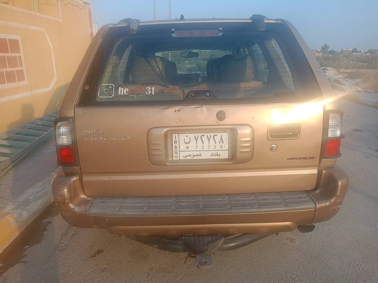 سياره ازوزه جاهزة كير ومحرك فيفتي حداديه جاهزه تبريد شغال موديل 2000سعر 45قفل اومراوس بيكم دبل قماره غير متواجد علئ افيس***********
