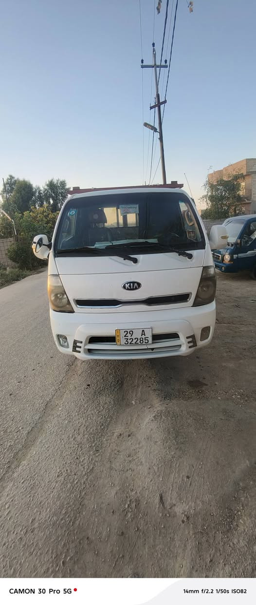 سلام عليكم كيه فحل موديل 15سيره كفاله عامه من كلشي مكفوله من اي شي
بسمي مداور ثاني يوم ***********الشراي ينتصل او وتساب      السعر 125
