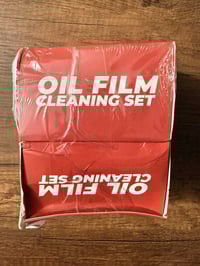 امزون • ٣٥ قطعة • الكترونيات