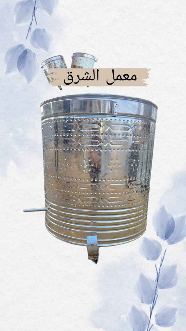 �🔥 تحطيم الأسعار وحصرية العروض للجملة فقط 🔥💥
📢 زبائننا وتُجّارنا الكرام 🤝
كما عوّدناكم دائمًا على الجديد ✨ والموثوق 💯

نقدّم لكم أقوى عروض السخانات والتنانير بأسعار الجملة المذهلة:
#عروض_رأس_السنة
🔌 أنواع السخانات الأصلية:
✔️ سخان #الطحان
✔️ سخان #الضياء
✅ جودة عالية – ضمان فعلي

🛢️ التنانير بجميع الأحجام:
#الصغير | #الوسط | #الكبير
🔥 متوفرة بأسعار جملة خرافية

🎁 عــرض الــهــدايــا لــتــجــار الــجــمــلــة 🎁
اشترِ كمية جملة من السخانات أو التنانير واحصل على:
💥 هدية مجانية فورية لكل طلبية جملة!
🎉 قد تكون:
✨ سخان إضافي مجاني
✨ تنور هدية
💰 أسعارنا لا تُنافس إطلاقًا — عروض لفترة محدودة فقط ⏰

🚛 التوصيل مجاني إلى جميع محافظات العراق 🇮🇶
⚙️ تجهيز كميات كبيرة للموزعين والتجّار

📞 للحجز والاستفسار:
☎️ ***********
☎️ ***********
