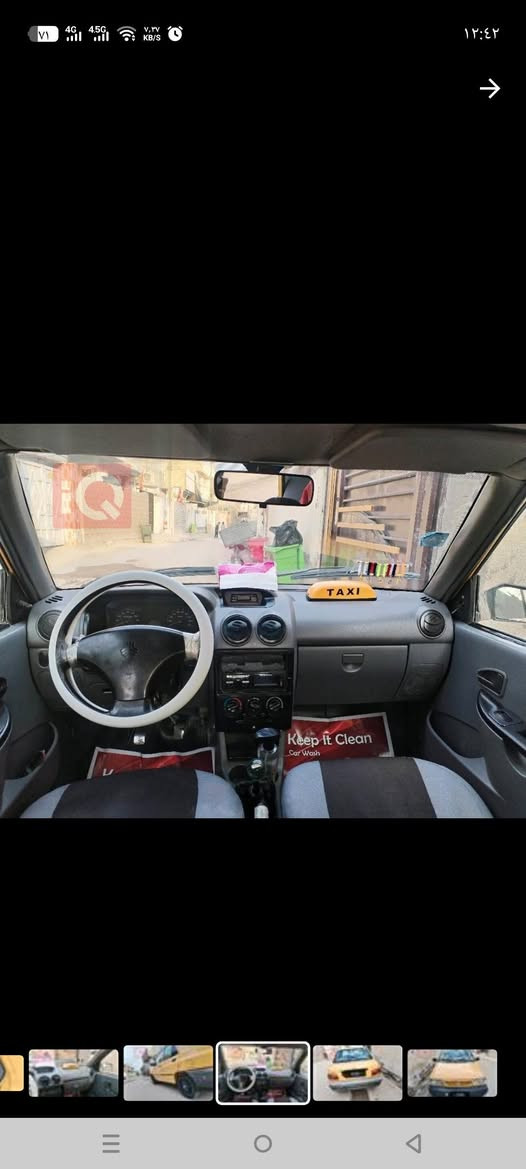 سايبا موديل 2015 سيارة كفالة ما عدة فطر زغير بل براكيت وسويتة
السعر 30 بيها مجال شراي يتصل
***********
