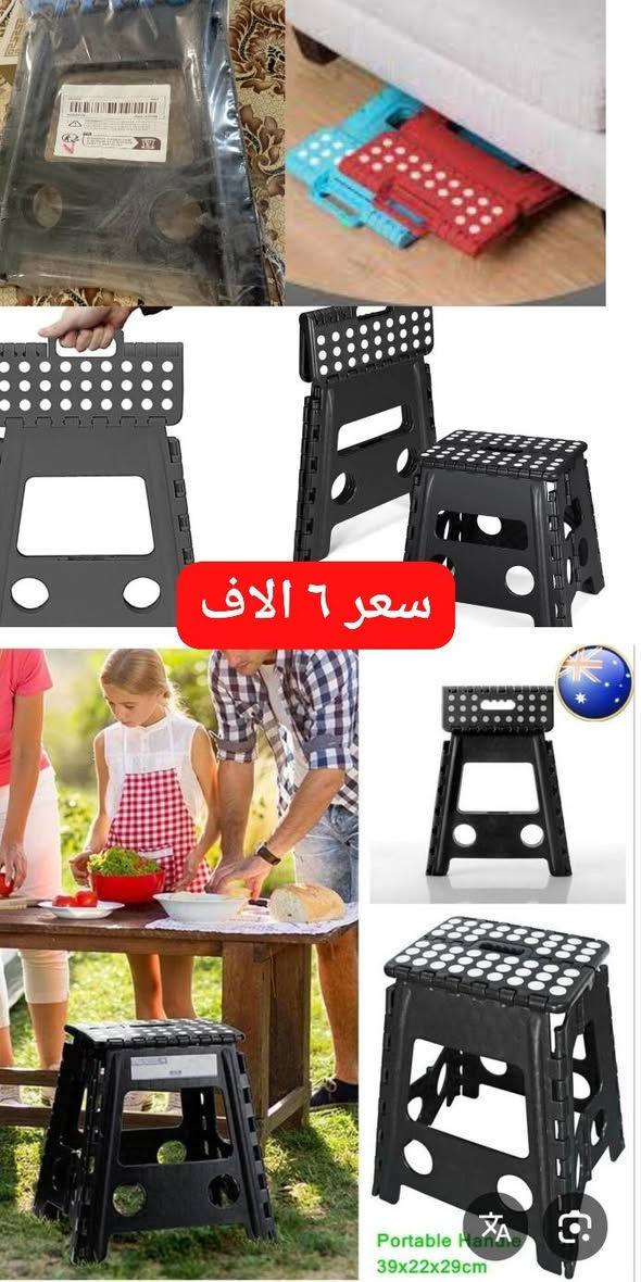 الاسعار من ١٠ الاف وجوه  يوجد توصيل جميع المحافظات ٥ الاف


**إذا كنت صاحب هذا الإعلان وتريد حذفه لأي سبب، رجاءا أرسل رسالة إلى الدعم الفني**