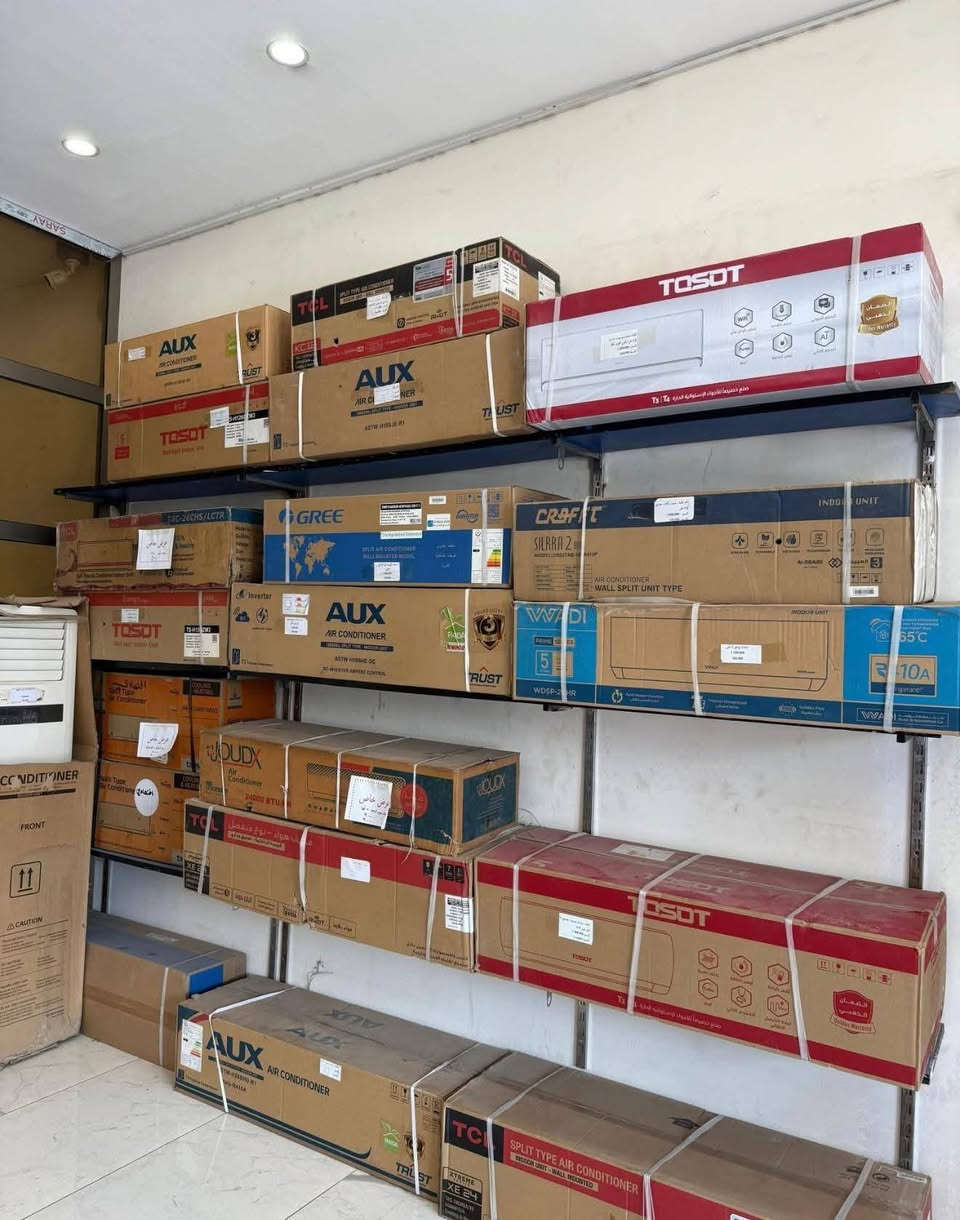 جمعية ديار الكرم
بالتقسيط المريح 
أجهزة كهربائية 
اثاث غرف نوم موبايلات 
قروض فورية بدون ماستر 
***********
