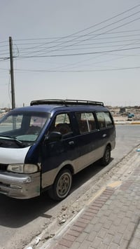 بغداد • للبيع • استفسار خاص