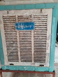 مبردات اونيورسال للبيع نضيفات ما داخلات تصليح مشتغلات موسم واحد للاستف...