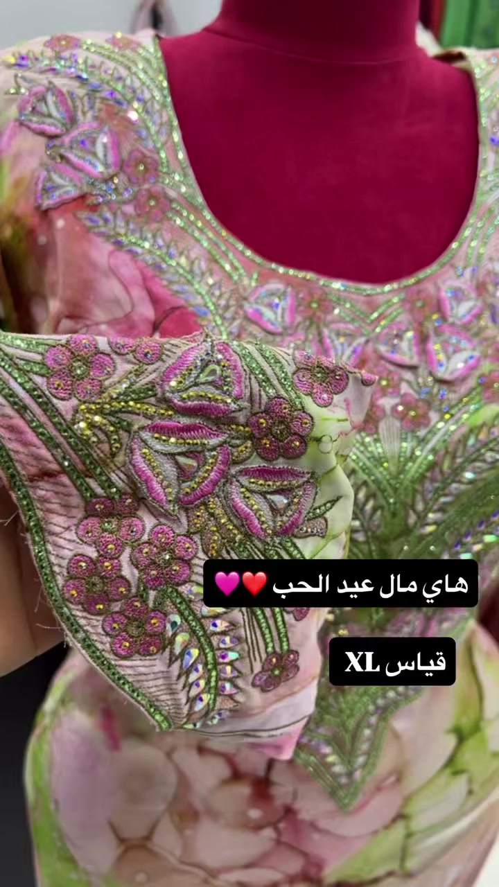 فتح اليوم وموديلات اليوم 🔥🐆


**إذا كنت صاحب هذا الإعلان وتريد حذفه لأي سبب، رجاءا أرسل رسالة إلى الدعم الفني**