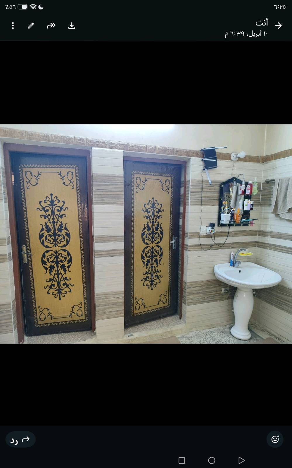 دار طابو ملك صرف
المساحة 200م2
طابق واحد يحتوي على 
غرفتين نوم
صاله كبيرة
گراج + حديقة + مدخل + مطبخ + منور + حولي + صحيات سراميك منفصلة + ترك خلفي + سطح + بيتونه + غرفة سندويچ  4*4 في السطح  .
الموقع حي الجهاد  محلة 891 الجهه المقابلة لقاطع نجدة حي الجهاد
قرب سوگ الامانة

للاستفسار الاتصال على الرقم ***********
 
سعر المتر  1500000

بناء 1990
 
الواجهه 10م


