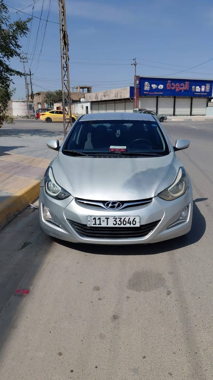 السلام عليكم
النترا 2016 للبيع

السياره بيها صبغ بدون داخل

السياره نضيفه حيل كهربائيات كلها شغاله

شرط بدون أرباك

تخم تاير

مكينه وكير مكفولات

باسمي تحويل ثاني يوم

السونار مرفق بالمنشور

للاستفسار الاتصال عالرقم مكانها ديالى بعقوبة 

***********
