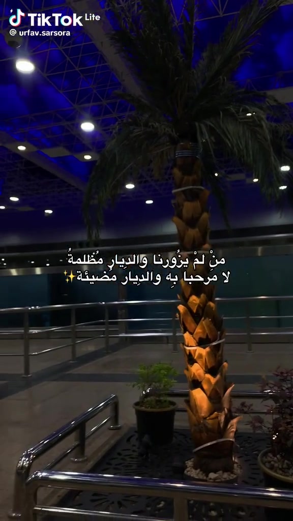غسالة اتوماتيك نوع بيكو جديدة طگ اتصل ***********
