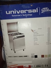 طباخ خمس عيون للبيع كله شغل حته الفرن  عدي واحد ثاني جديد صغير اربع عي...