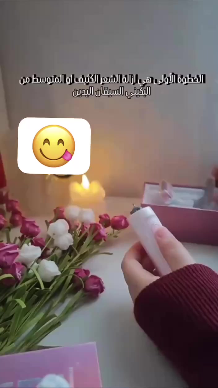 مكينة حلاقة كيمي للنساء تعتبر افضل ماكينة حلاقة وتساعدك على التخلص من الشعر الزائد وحلاقته بسرعة وبدون ألم، في خلال دقائق قليلة ستظهرين في كامل أناقتك وبأقل مجهود، ويمكنك استخدامها للجسم كله والوجه والمناطق الحساسة

☑️ ماكينة حلاقة كيمي للنساء للتخلص من الشعر الزائد في الجسم.

☑️ يمكنك استخدامها للتخلص من الشعر الزائد في الوجه والمناطق الحساسة بالإضافة للجسم كله.
☑️ إزالة الشعر الزائد بسهولة وبدون ألم.
☑️ التخلص من الشعر والحصول على مظهر أنيق في دقائق قليلة
☑️ مقاومة للمياه ويمكن استخدامها على بشرة رطبة.
☑️ حلق شعر الجسم وإزالته بسرعة وبسهولة.

☑️ التخلص من الشعر الزائد دون الشعور بأي ألم أو بذل مجهود كبير.
☑️ قابلة لإعادة الشحن.
☑️ مضادة للماء.
☑️ يمكنك استخدامها للوجه والأماكن الحساسة.
☑️ تتميز ماكينة حلاقة كيمي للنساء بالعديد من الاستخدامات التي يمكنك التمتع والاستفادة بها

سعره 25 ألف وتوصيل مجاني لجميع محافظات العراق


**إذا كنت صاحب هذا الإعلان وتريد حذفه لأي سبب، رجاءا أرسل رسالة إلى الدعم الفني**