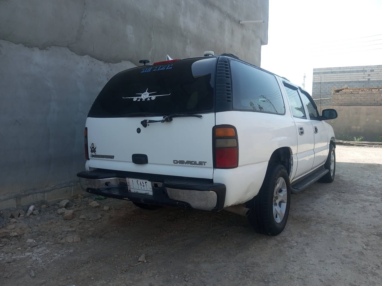 اللبيع يوگن الفينيه 6برغي موديل2004جاهزه مكينه گير حداده تخم تاير تبريد ثلج دلعه سعره 75مكانه بصره وهذ رقمي ***********
