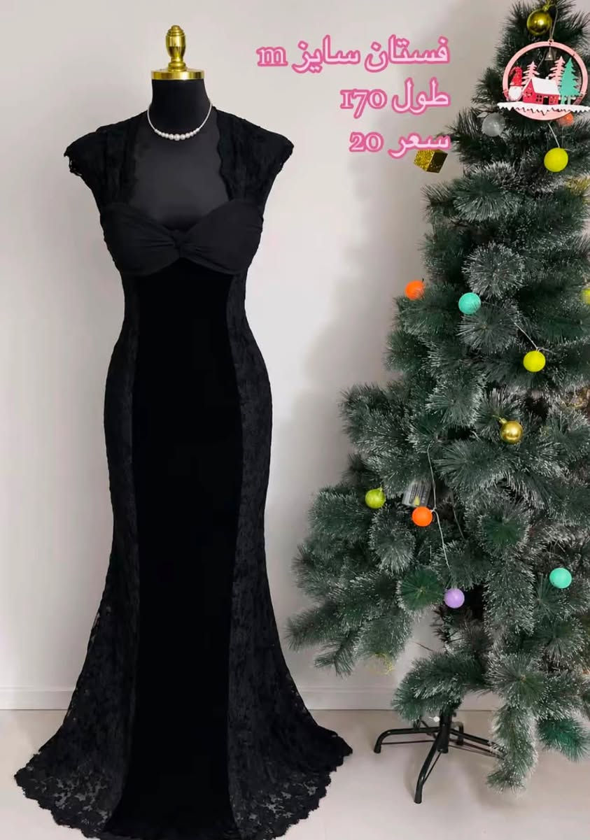 فساتين سهرة للبيع خامة تركي اسعار مناسبة


**إذا كنت صاحب هذا الإعلان وتريد حذفه لأي سبب، رجاءا أرسل رسالة إلى الدعم الفني**