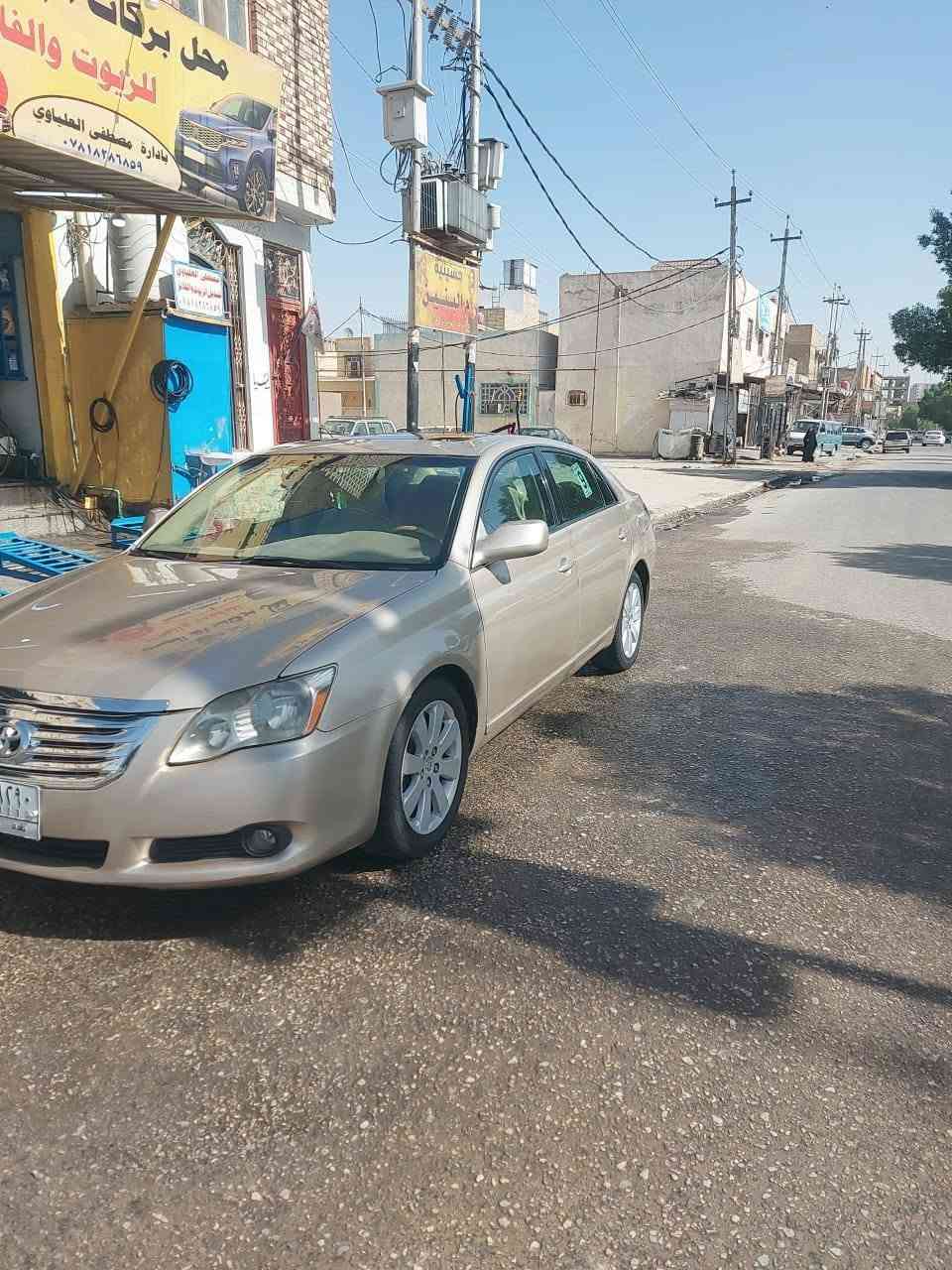 سلام عليكم
افالون ٢٠٠٧ أمريكي رقم بغداد مكانها نجف
صبغ عام  المركبة نظيفة جدا 
محرك بي بستم واكف وكير بي تأخير اول تشغيلة الصبح 
ابيع كير ومحرك كايم مراوس بأقل أو بيع السعر ٧٨ وبيها مجال 
***********
*********** واتساب
