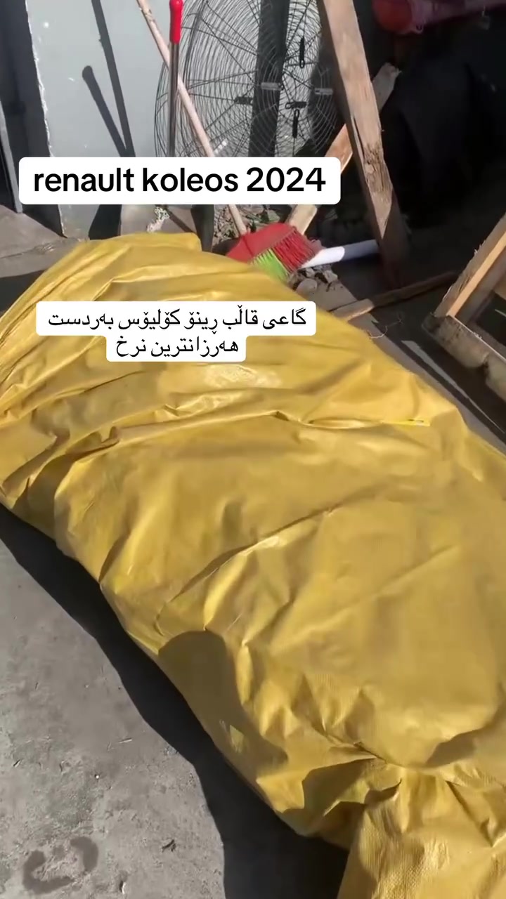 توصیل کل عیراق


**إذا كنت صاحب هذا الإعلان وتريد حذفه لأي سبب، رجاءا أرسل رسالة إلى الدعم الفني**