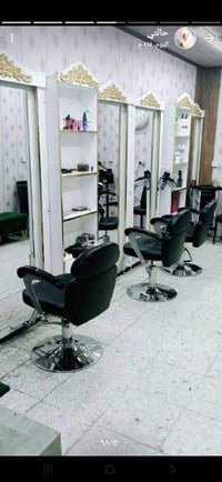 عندي غراض صالون أبيعهن شلعه وحده الشراي يتواصل 07884063150