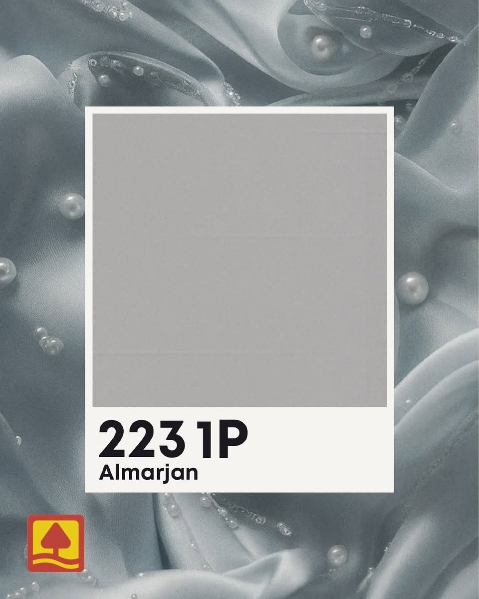 اعلان.. هااام
تعلن محلاتنا عن توفر اصباغ خلط الألوان بالكمبيوتر
#محلات #عالم #الاصباغ #خلط #الالوان #بالكمبيوتر #بوية #بنتلايت #اكشل#بلاستيك
لونك المفضل يجهز في 5 دقائق فقط
 عنواننا الجديد الحرية /شارع دور نواب الضباط مقابل مركز الفيروز للموبايل و مطعم كولدن جكن للطلب والاستفسار التواصل معنا على الرقم *********** واتساب مفتوح بالرقم او مراسله الصفحة (ليس لدينا فرع آخر)!!!!
