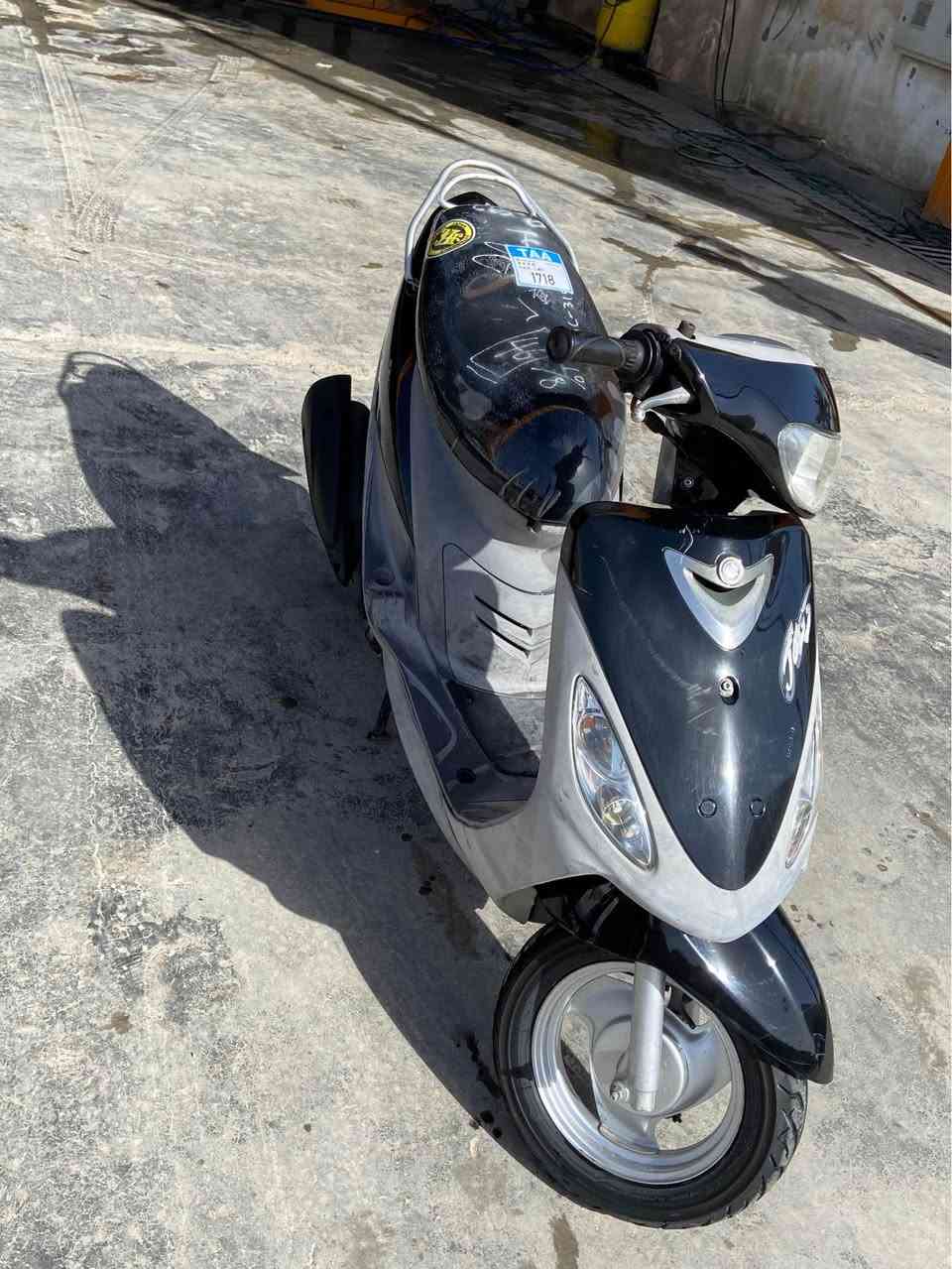 الاستفسار *********** Singapore
