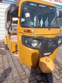 تكتك • موديل20 • رقم بابل