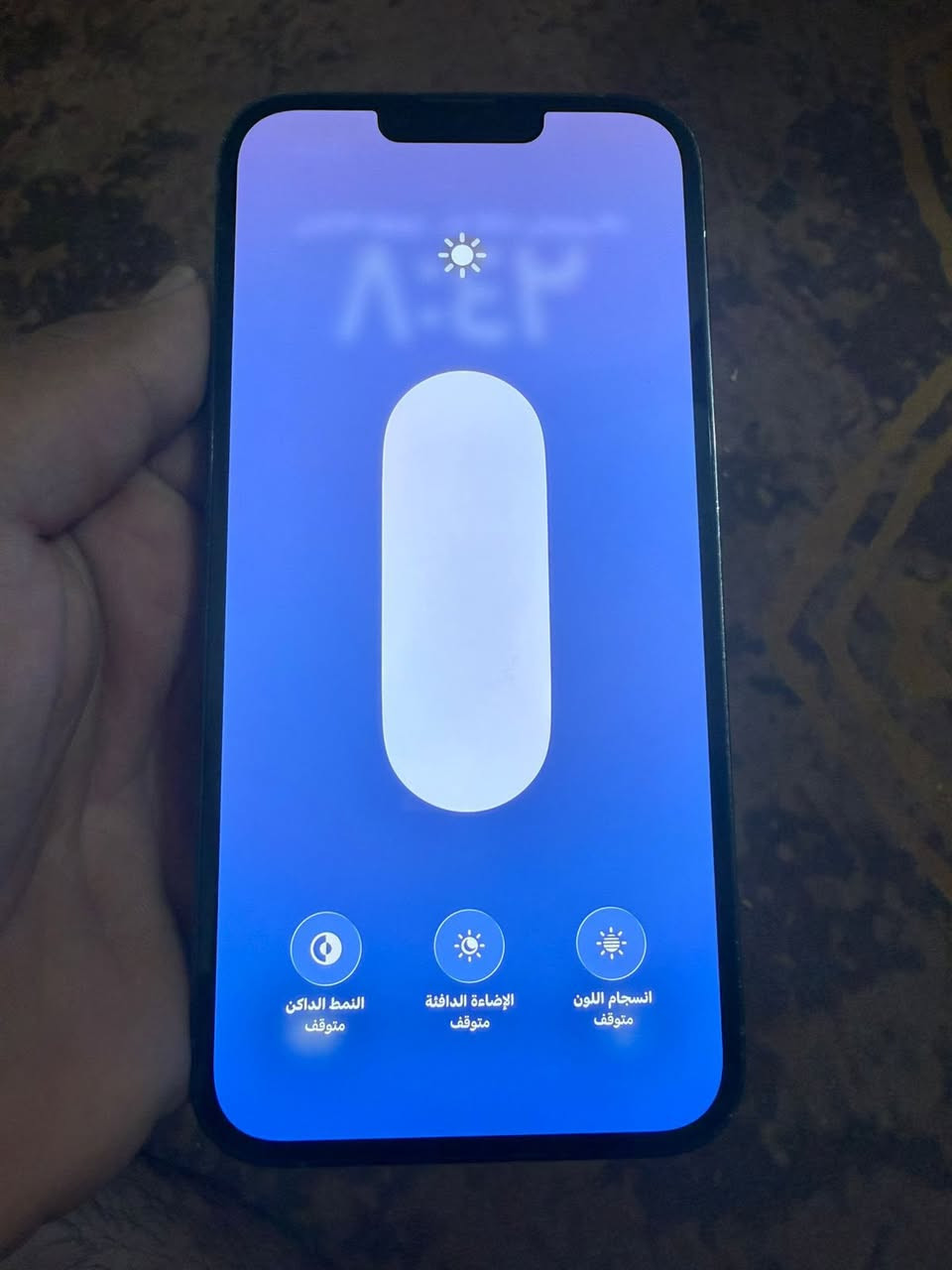 ايفون 13 نضيف نضافه فول كلشي كدامكم وما مفتوح وما مبدل ولا شي 600 وبي مجال ***********
