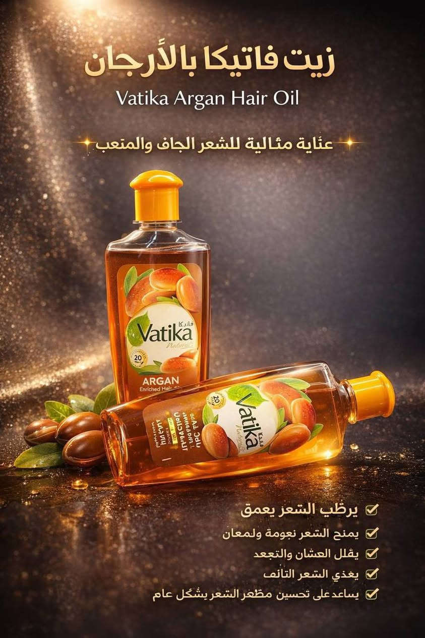 زيت شعر فاتيكا 200 مل
زيت شعر فاتيكا بجوز الهند 
زيت شعر فاتيكا باللوز 
زيت شعر فاتيكا بالصبار 
زيت شعر فاتيكا بالحبه السوده 
زيت شعر فاتيكا بالارغان 

زيت فاتيكا (دابر فاتيكا) هو مجموعة زيوت طبيعية مشهورة للعناية بالشعر، تعتمد على مزيج من المكونات العشبية مثل الصبار، الثوم، جوز الهند، والجرجير. صُممت هذه الزيوت لتغذية فروة الرأس، تقوية الجذور، مكافحة تساقط الشعر، وإضافة اللمعان والنعومة. تتوفر بأنواع تناسب مختلف مشاكل الشعر، وتُستخدم بشكل رئيسي كحمام زيت قبل الغسيل، ويتميز معظمها بتركيبة لا تترك أثراً دهنياً ثقيلاً 🔥✅
 

يوجد  توصيل لجميع المحافظات 💗


**إذا كنت صاحب هذا الإعلان وتريد حذفه لأي سبب، رجاءا أرسل رسالة إلى الدعم الفني**