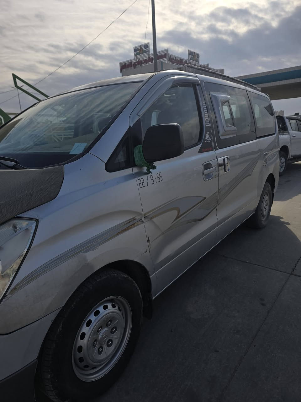 السلام عليكم 
ستاركس 2009للبيع مكينه بيه بخار كير واكسل مكفولات 
رقم انكليزي نجف مشروع وطني تحويل ثاني 
سنويه لل 28
حداديه جديده 
السعر 123$ وبيه مجال للاستفسار الاتصال ع الرقم 
***********
مكاني واسط
