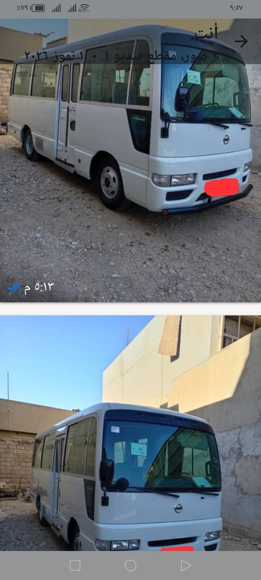 نيسان ٢٠١٥ للبيع كفالة عامة بس باب سائق مبدل مع بعض صبغ
***********
***********
