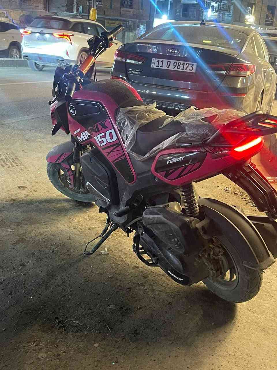 السلام عليكم مراوس بي سي اكس موديل 25 دراجه ماشيه 5الف رقم اربيل مراوس بوكسر مرقم أو بدون رقم بس اوراق عادي مكاني بغداد كراده 
***********
