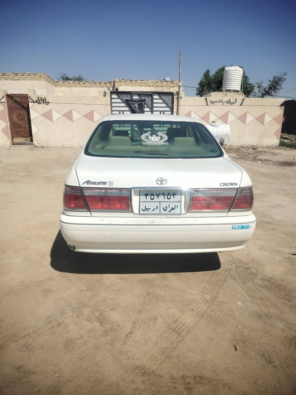 سياره ملكه مكصوصه جنطه سياره جاهزه من كلشي تبريد ثلج مكينه ديفور سعر 45بيها مجال


**إذا كنت صاحب هذا الإعلان وتريد حذفه لأي سبب، رجاءا أرسل رسالة إلى الدعم الفني**