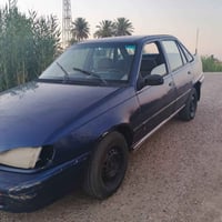 للبيع • بغداد اليوسفية