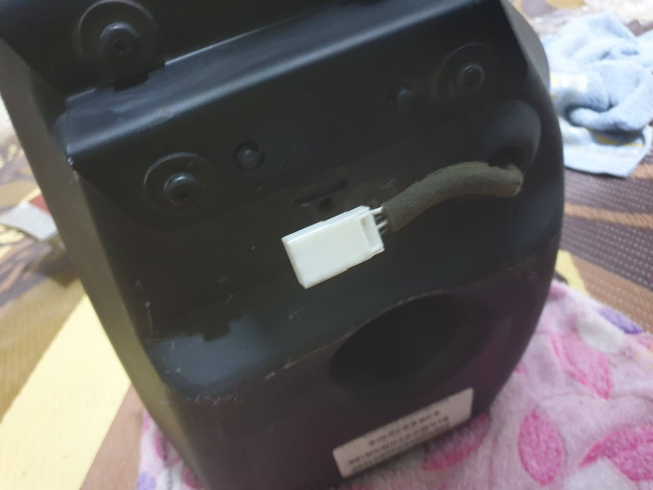 سلام عليكم غراض تفصيخ بك الايت مال اوباما مال مديل عالي دمام مال اس فول غراض بل صدك احلى من صورها مكاني غماس  ***********
