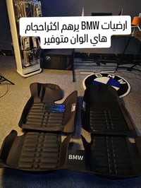 رخصة ادمين • توصيل محافظات