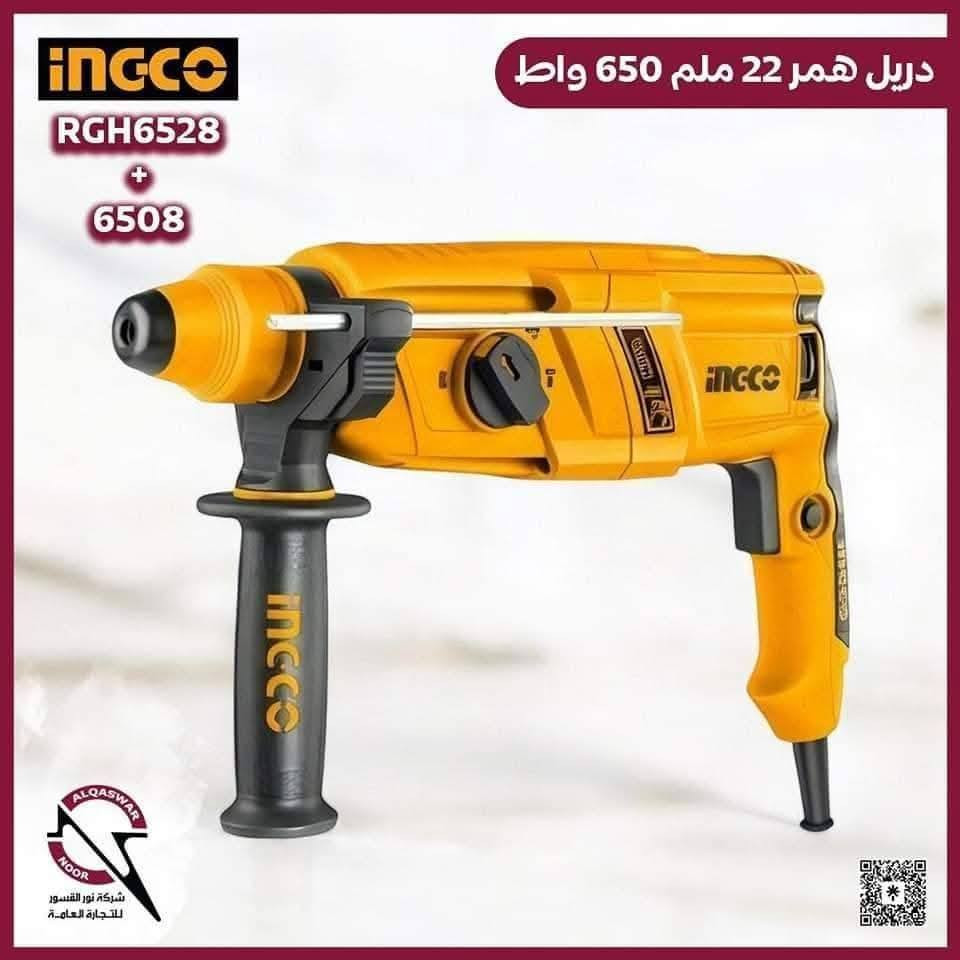 على الشط انجيكو سيد كفاح مقابل جامع المدينة قرب جسر الحديد الوكيل الحصري للشركة في المثنى


**إذا كنت صاحب هذا الإعلان وتريد حذفه لأي سبب، رجاءا أرسل رسالة إلى الدعم الفني**