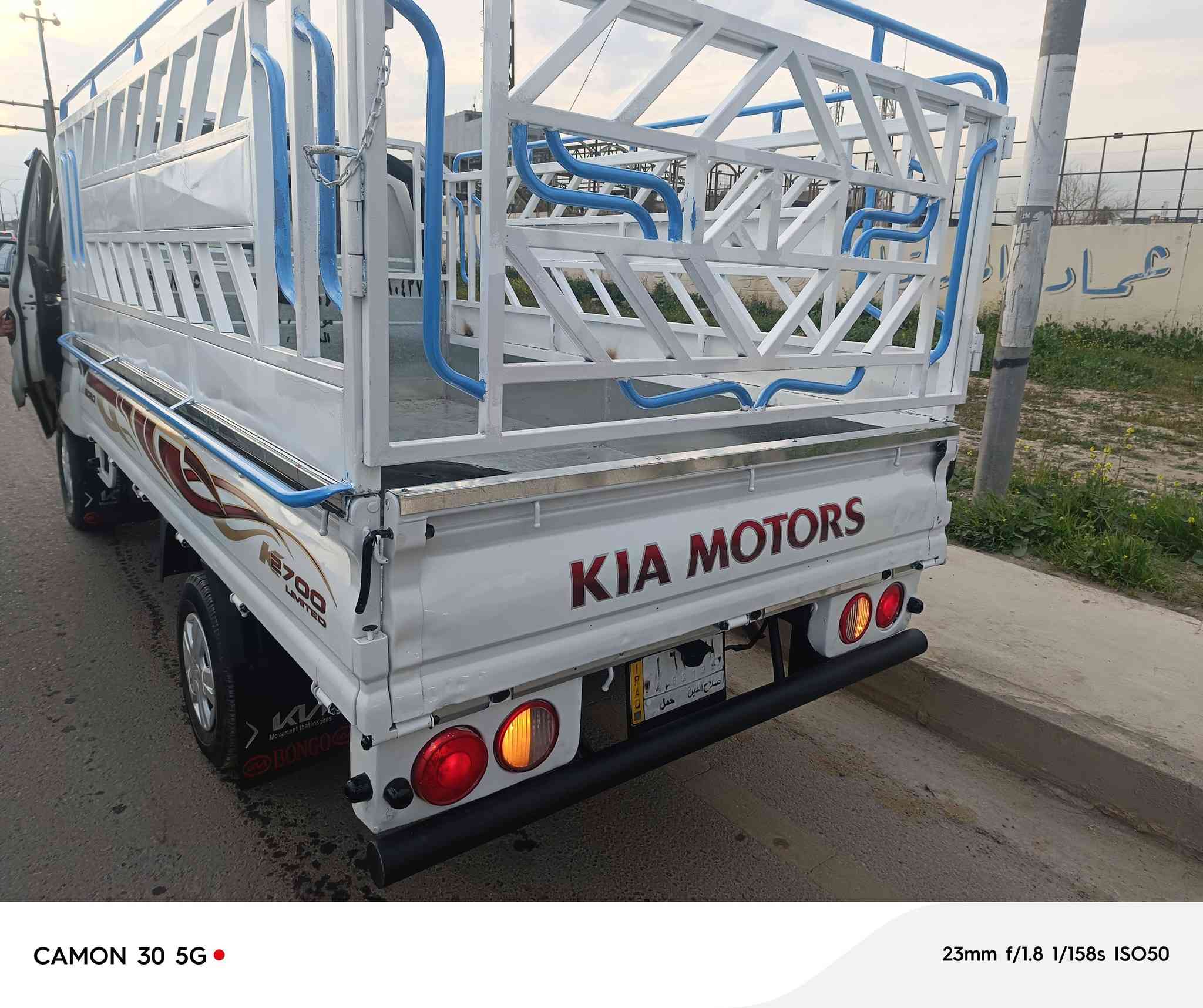 سلام عليكم البيع كيه موديل 2014
رقم صلاح الدين ألماني محرك  وكير شرط 
غلاف جديد محجل جديد سيارة مال جناي 
شرط التحويل سيارة جاهزة شرط ماتصرف على الف دينار
مكان سياره بيجي 
سعره 110 وبيه مجال
مراوس يرهم 
رقم الهاتف ***********
رقم الهاتف ***********
