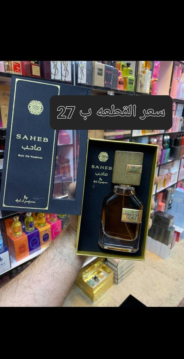 سلام عليكم عروض العيد التفاصيل 👇


**إذا كنت صاحب هذا الإعلان وتريد حذفه لأي سبب، رجاءا أرسل رسالة إلى الدعم الفني**