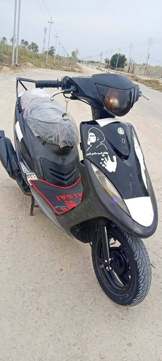 سلام عليكم
دراجه ماكس للبيع بوشه 49 
سلف هندر كهربيات كله شغاله 
صالنصه FM
السعر 450وبيه مجال للطيبين 
مكان دوانيه قضاء عفك


**إذا كنت صاحب هذا الإعلان وتريد حذفه لأي سبب، رجاءا أرسل رسالة إلى الدعم الفني**