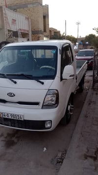 فول مواصفات • ٢٠٢٠ • رقم بصره