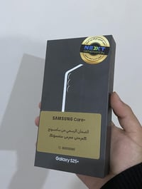 اس ٢٥ بلس • ٢٥٦ • جديد