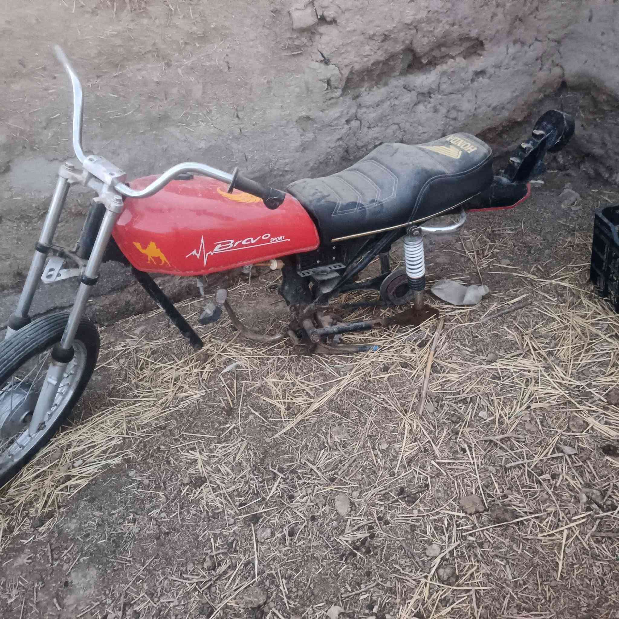 البيع كلك وثا حصل محرك جوه 150نضيف بعد احسن


**إذا كنت صاحب هذا الإعلان وتريد حذفه لأي سبب، رجاءا أرسل رسالة إلى الدعم الفني**