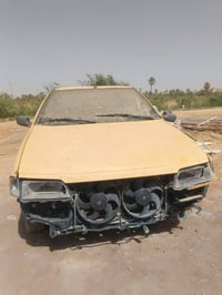 طافيه • نجف • مجال
