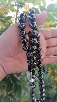 اليسر الحجازي • ١١٠غ • ٤٢حبة