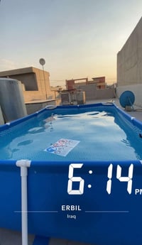 هەولیر • حديقة • للبيع