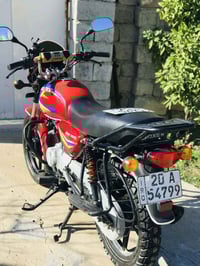 بوكسر • موديل ٢١ • مكفوله