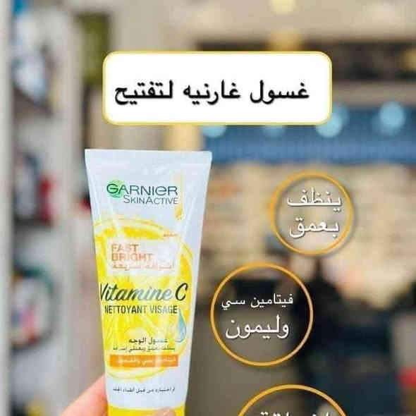 كلشي وكلاشي

***********
