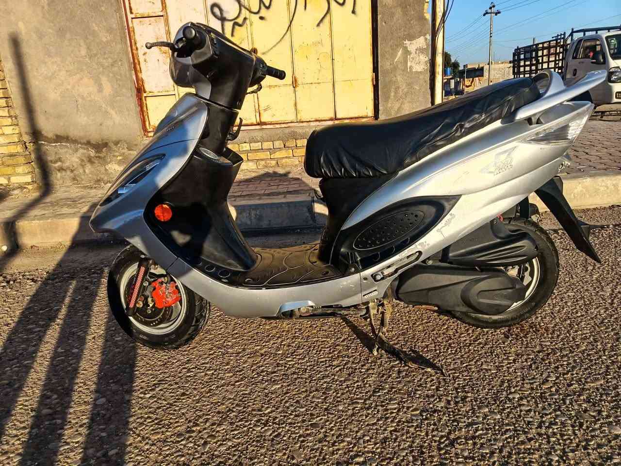 *********** الميمونة, ميسان
