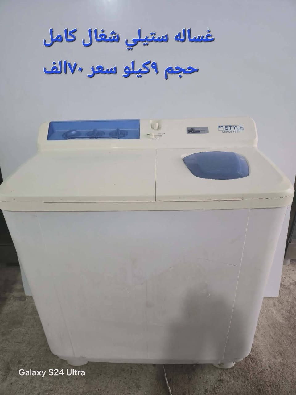 استفسار اكثر عل خاص 
عنوان شلالات قرب دجله ستي


**إذا كنت صاحب هذا الإعلان وتريد حذفه لأي سبب، رجاءا أرسل رسالة إلى الدعم الفني**